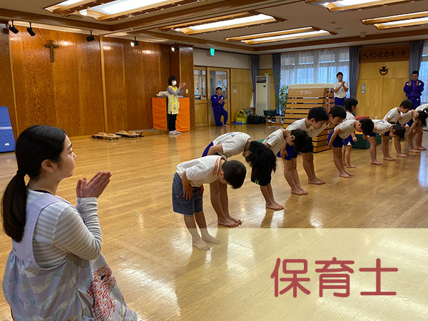 未経験からスキルアップできる